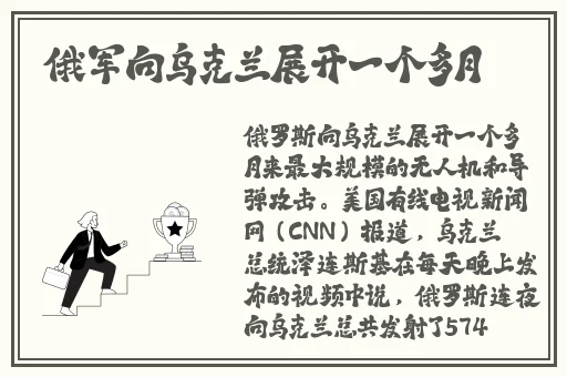 强奷漂亮少妇高潮的毛片